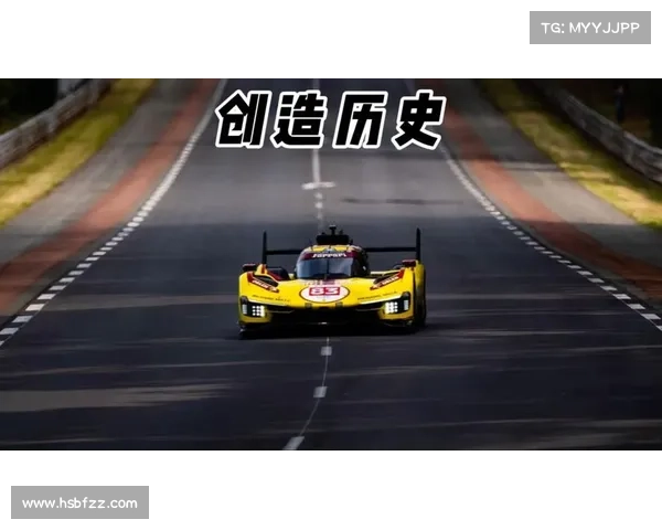 叶一飞勒芒赛场夺冠揭秘 中国车手首次问鼎耐力赛最高荣誉 叶一飞勒芒赛场夺冠揭秘 中国车手首次问鼎耐力赛最高荣誉