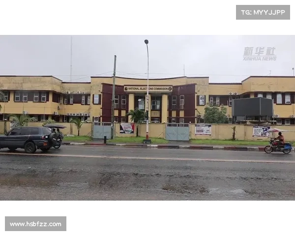 利比里亚多协会指责奥委会操纵选举,要求90天内重选 利比里亚多协会指责奥委会操纵选举,要求90天内重选