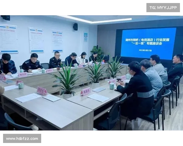 电竞酒店未成年人限制入场新规出台文化部强化监管促健康发展