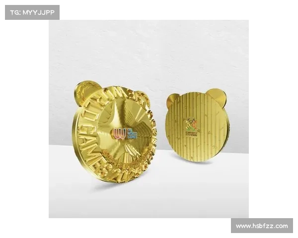 成都世运会奖牌使用再生金属比例超九成彰显赛事环保理念