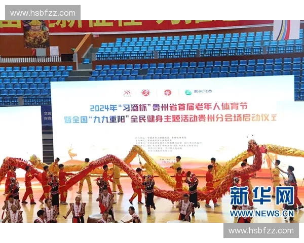 2027年体育旅游服务的主战场,将由赛事现场迁移至远程制播协作空间 2027年体育旅游服务的主战场,将由赛事现场迁移至远程制播协作空间