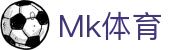 mk(中国)体育科技股份有限公司·mk.com