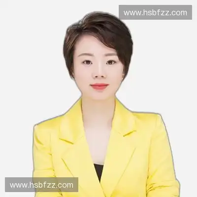 熊洋
